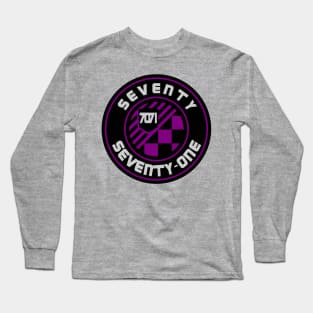 7071 Soccer Shield Long Sleeve T-Shirt